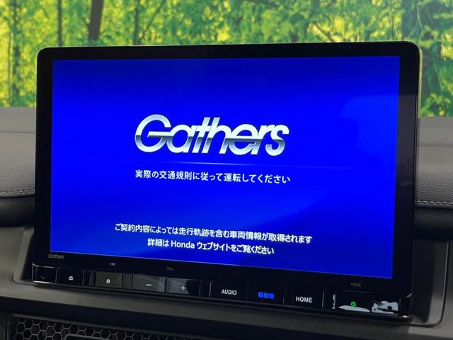 ステップワゴン2.0 e:HEV スパーダ