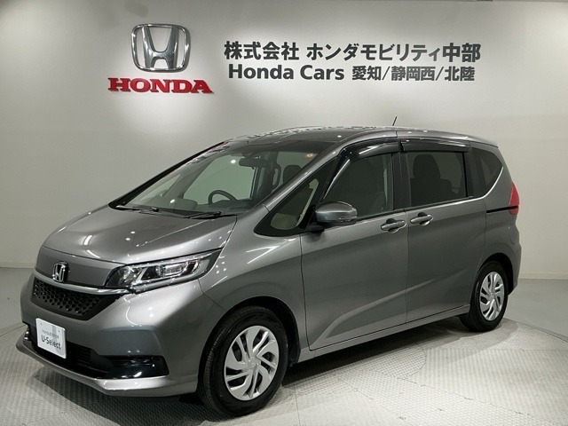 フリード1.5 G ホンダセンシング