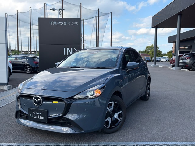 MAZDA21.5 15BD