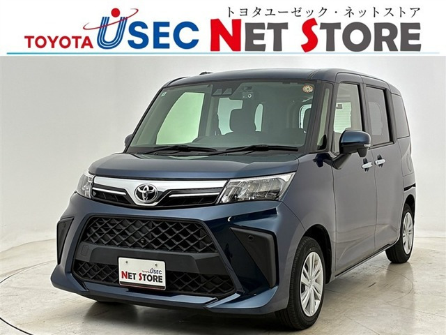 ルーミー1.0 G