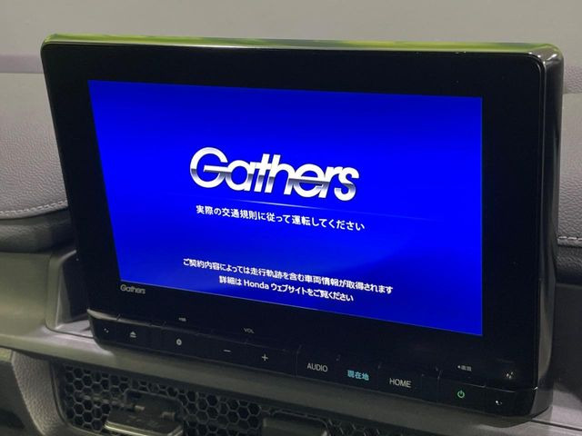 ステップワゴン1.5 スパーダ