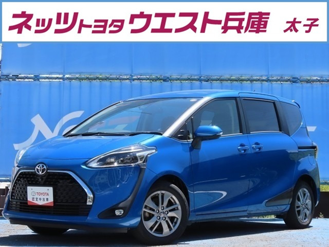 シエンタ1.5 ファンベース G