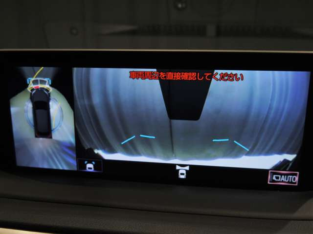 RX450h Fスポーツ 4WD