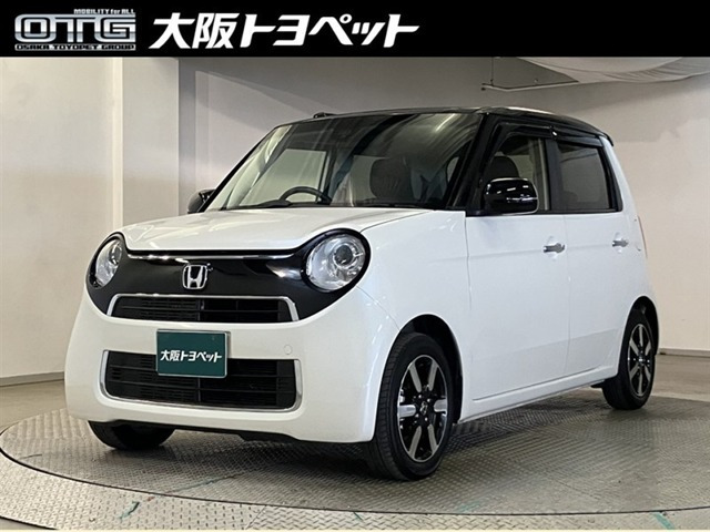 N-ONEG ローダウン