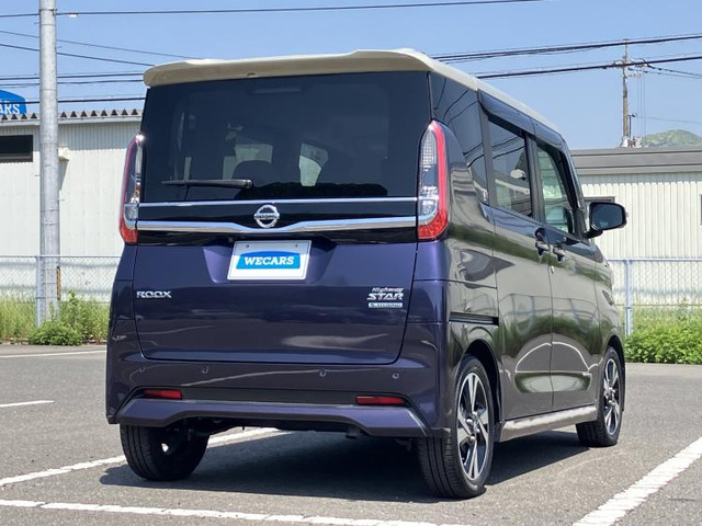 ルークスハイウェイスター Gターボ プロパイロットエディション