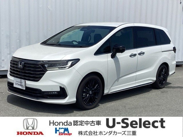 オデッセイ2.0 e:HEV アブソルート EX