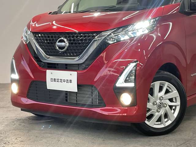 デイズハイウェイスターX プロパイロットエディション