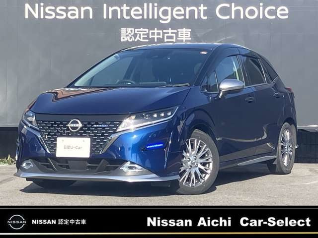 ノート1.2 AUTECH