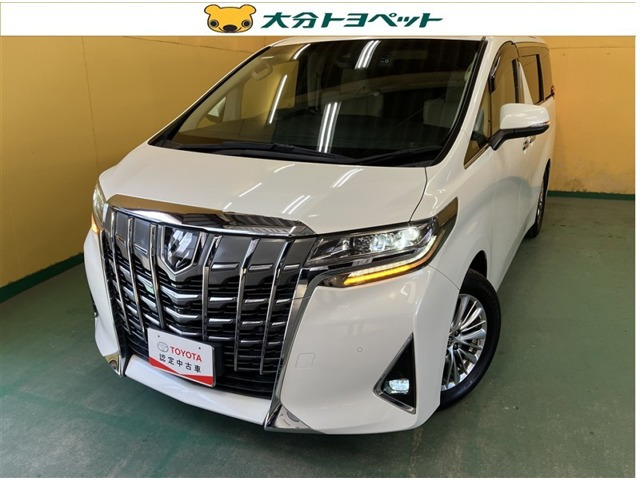 アルファード2.5 G