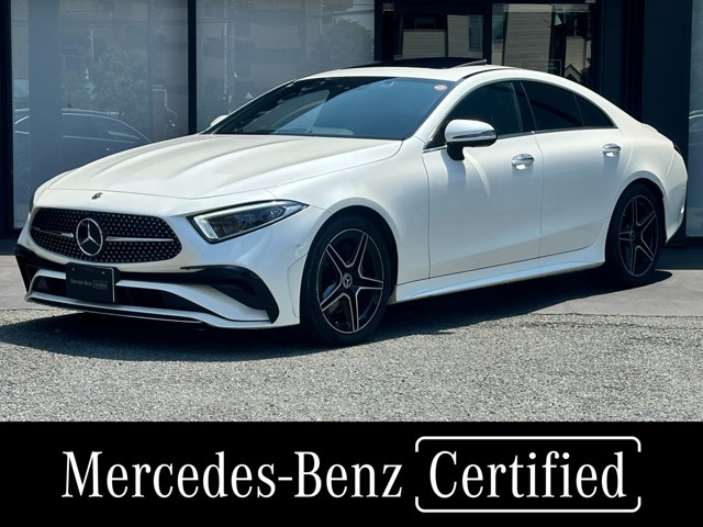 CLSクラスCLS220d スポーツ エクスクルーシブ パッケージ