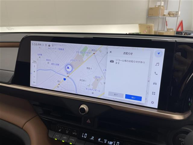 クラウンエステート
