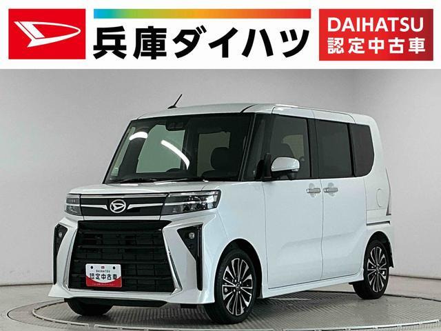 タントカスタムRS