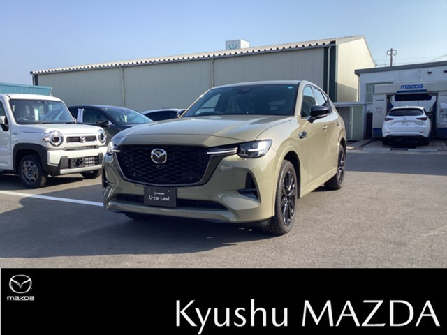 CX-603.3 XD ハイブリッド トレッカー ディーゼル 4WD