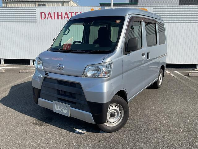 ハイゼットカーゴデラックス SAIII ハイルーフ