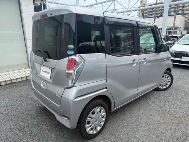 デイズルークスX