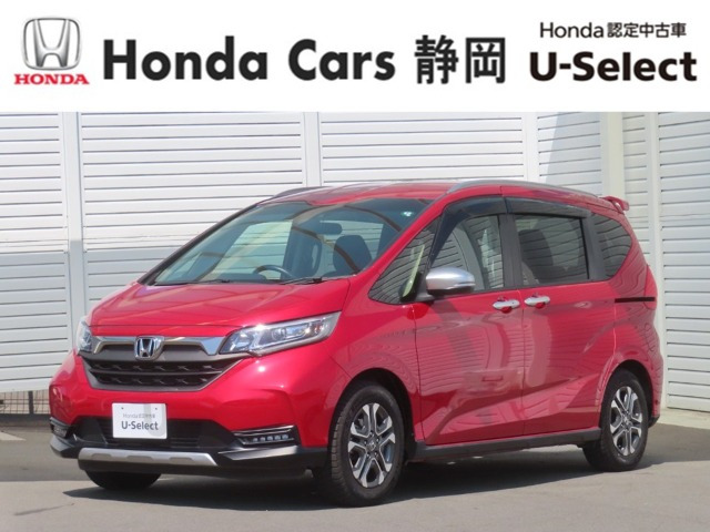 フリード1.5 クロスター ホンダセンシング