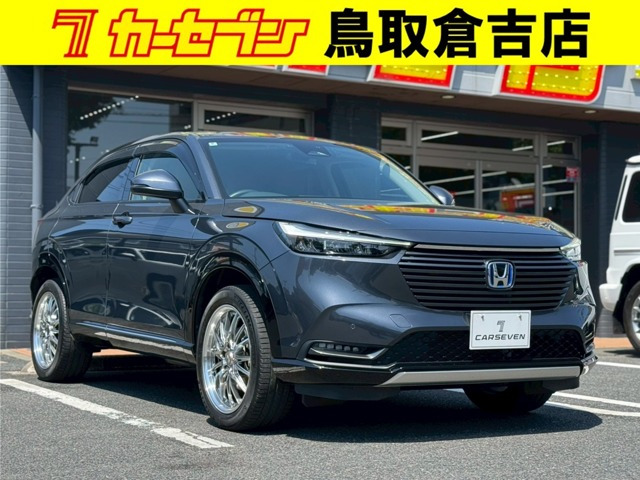 ヴェゼル1.5 ハイブリッド Z