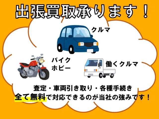 セビルSLS