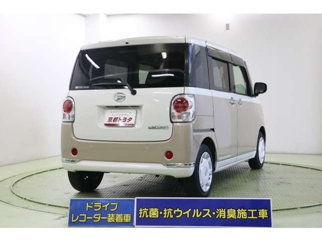 ムーヴキャンバス