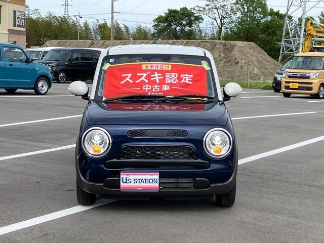 アルトラパンLC ハイブリッド X
