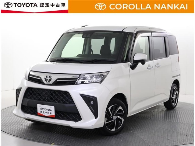 ルーミー1.0 G