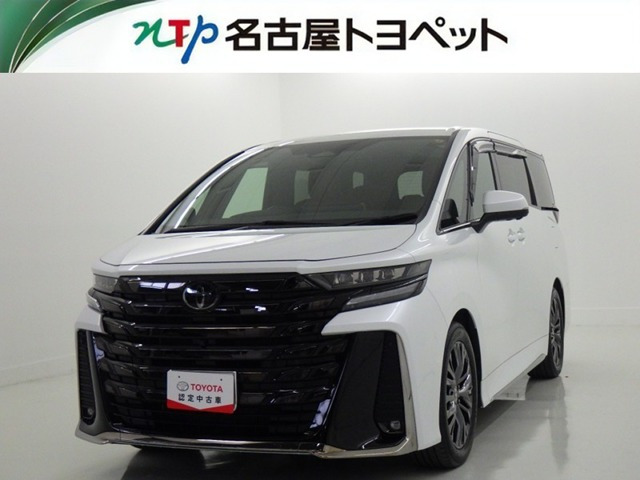 ヴェルファイア2.4 Z プレミア