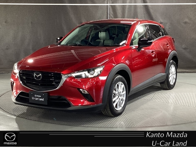 CX-31.5 15S アーバンドレッサー
