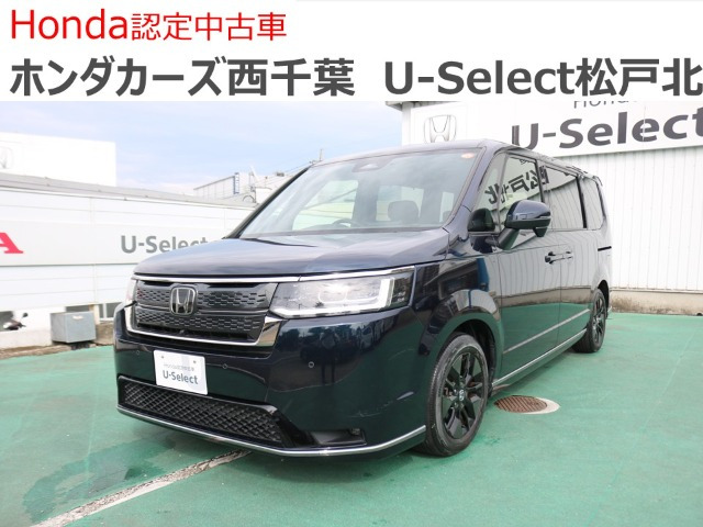 ステップワゴン1.5 スパーダ