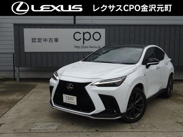 NX350h Fスポーツ 4WD