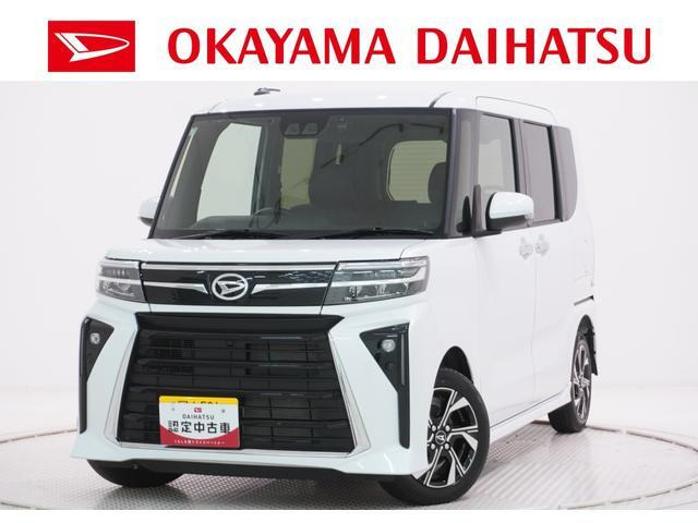 タントカスタムX