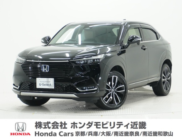 ヴェゼル1.5 ハイブリッド Z