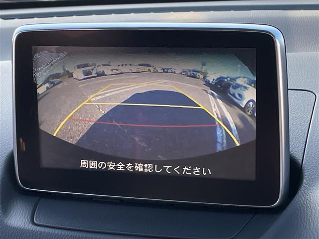 デミオ1.5 XD ツーリング