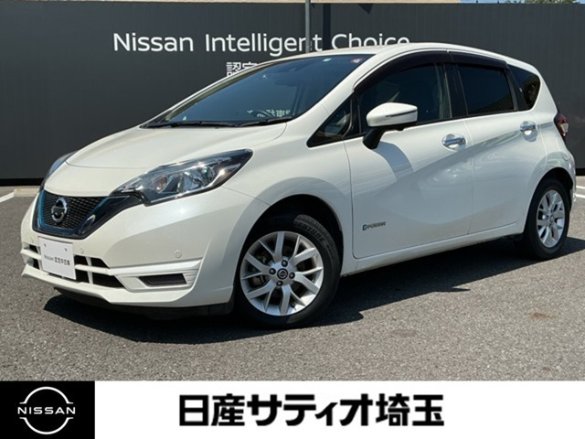 ノート1.2 e-POWER X