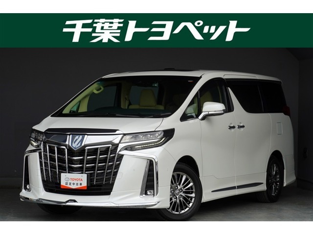 アルファードハイブリッド 2.5 エグゼクティブ ラウンジ S E-Four 4WD