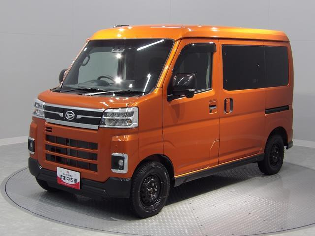 アトレー