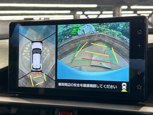 ロッキー1.2 プレミアム G HEV