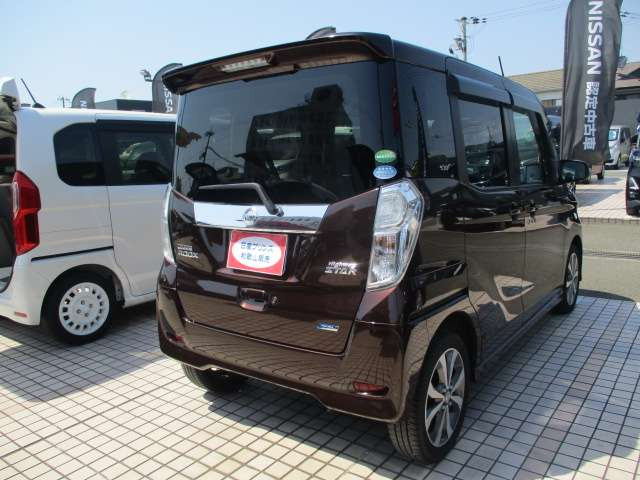 デイズルークスハイウェイスター X Gパッケージ