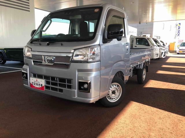 ハイゼットトラックエクストラ 4WD