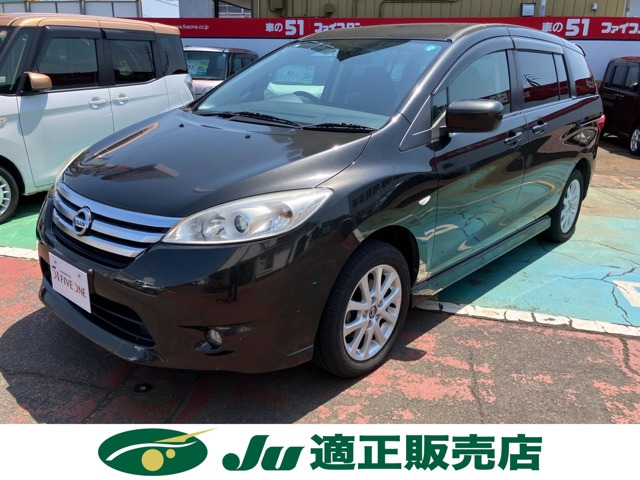 ラフェスタハイウェイスター2.0 G 4WD