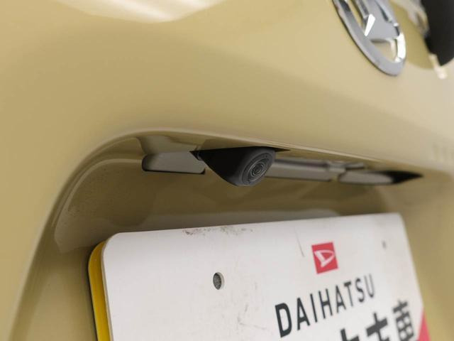 タントファンクロス ターボ