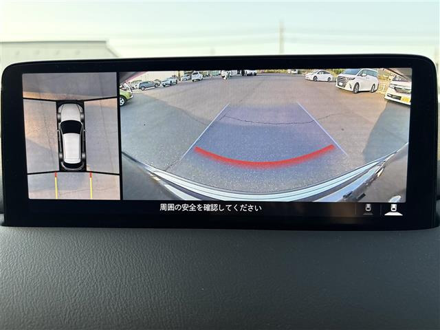 CX-52.2 XD エクスクルーシブ モード