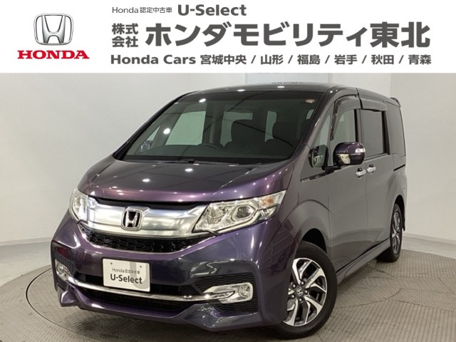 ステップワゴン1.5 スパーダ 4WD