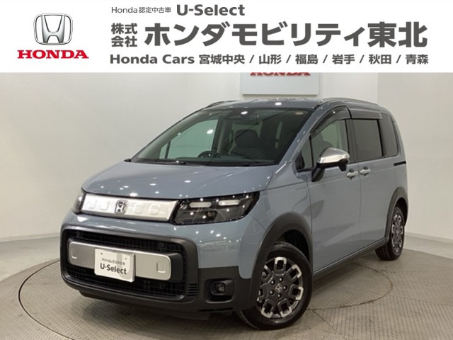 フリード1.5 e:HEV クロスター 4WD