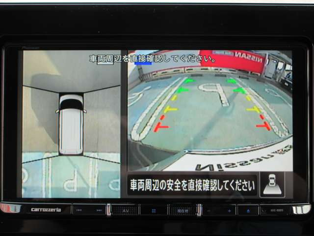 デイズハイウェイスターX プロパイロットエディション