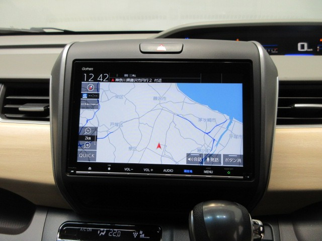 フリード1.5 G ホンダセンシング