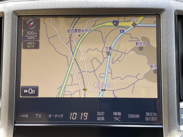 クラウンハイブリッド 2.5 ロイヤルサルーンG