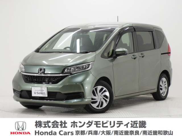 フリード1.5 G ホンダセンシング