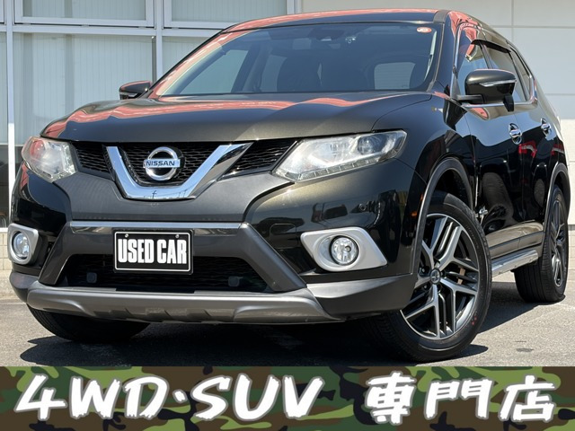 エクストレイル2.0 20X ハイブリッド エクストリーマーX エマージェンシーブレーキパッケージ 4WD