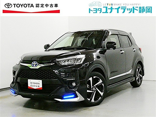 ライズ