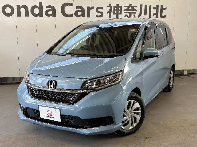 フリード1.5 G ホンダセンシング